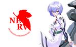  ayanami_rei blue_hair logo neon_genesis_evangelion nerv plugsuit short_hair white 