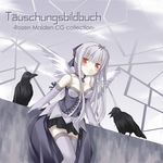  alternate_costume bare_shoulders bird choker crow doll_joints elbow_gloves gloves long_hair nu_(plastic_eraser) pale_skin red_eyes rozen_maiden silver_hair smile solo suigintou thighhighs wings zettai_ryouiki 