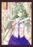  bad_id bad_pixiv_id blue_eyes detached_sleeves frog green_hair hair_ornament kochiya_sanae long_hair matsukaze snake solo touhou 