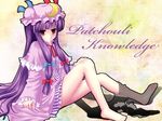  bow character_name crescent hair_bow hat kinagi_yuu long_hair pantyhose patchouli_knowledge pink_eyes purple_hair solo touhou 