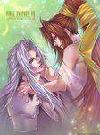  1girl aimio_nagi bad_id bad_pixiv_id brown_eyes brown_hair character_name copyright_name final_fantasy final_fantasy_vii green_eyes jewelry long_hair lucrecia_crescent mother_and_son necklace sephiroth silver_hair spoilers 