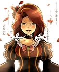  ai-wa beatrice beatrice_(cosplay) bow brown_hair cosplay dress petals pink_bow shannon solo tears translated umineko_no_naku_koro_ni 