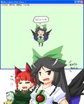  :x angry animal_ears black_hair bow brown_eyes cape cat_ears hair_bow happy kaenbyou_rin komeiji_koishi long_hair multiple_girls o_o red_hair reiuji_utsuho ribbon touhou urushi wings 