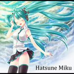  aqua_hair closed_eyes cloud hatsune_miku long_hair necktie panties pantyshot skirt sky solo striped striped_panties thighhighs twintails underwear very_long_hair vocaloid 