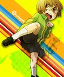  bad_id bad_pixiv_id bike_shorts brown_eyes brown_hair glasses open_mouth persona persona_4 satonaka_chie school_uniform short_hair skirt socks solo yellow-framed_eyewear yukataro 