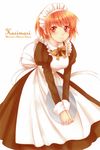  kashimashi katsura_yukimaru maid osaragi_hazumu tagme 