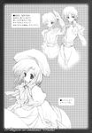  gundam gundam_seed gundam_seed_destiny higurashi_no_naku_koro_ni monochrome ryuuguu_rena tsukinon 