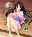  hakosaki_chisa koshimizu_takayuki memories_off tagme yukata 