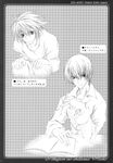  death_note l male monochrome tsukinon yagami_light 