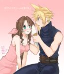  1boy 1girl aerith_gainsborough artist_name bare_arms bare_shoulders belt blonde_hair blue_eyes blue_pants blue_shirt blush braid braided_ponytail breasts brown_belt brown_hair cleavage cloud_strife cowboy_shot dated dress earrings final_fantasy final_fantasy_vii food food_on_face gradient gradient_background green_eyes hair_between_eyes hair_ribbon holding_ice_cream ice_cream ice_cream_cone jewelry krudears leaning_forward long_hair looking_at_another medium_breasts pants parted_lips pink_background pink_dress pink_ribbon ribbon shirt short_hair sidelocks signature single_earring sitting sleeveless sleeveless_dress sleeveless_turtleneck spiked_hair tongue tongue_out turtleneck twitter_username v_arms wavy_hair 