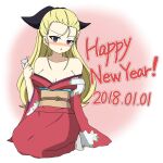  1girl assam_(girls_und_panzer) black_ribbon blonde_hair blue_eyes blush breasts choko_(cup) commentary_request cup dated drunk frown girls_und_panzer hair_pulled_back hair_ribbon happy_new_year holding holding_cup ichinose_jun japanese_clothes kimono long_hair long_sleeves medium_breasts new_year obi off_shoulder open_mouth partial_commentary red_kimono ribbon sash seiza sitting solo spilling wide_sleeves 