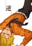  1boy absurdres ajuji_aju belt black_necktie black_pants bleach blonde_hair collared_shirt highres hirako_shinji long_sleeves looking_at_viewer male_focus necktie on_ground open_mouth orange_shirt pants shirt short_hair smile teeth upper_teeth_only upside-down 