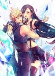  1boy 1girl armor bangs bare_shoulders black_gloves black_hair black_skirt black_thighhighs blonde_hair blue_eyes cloud_strife couple crop_top crystal earrings final_fantasy final_fantasy_vii final_fantasy_vii_remake fingerless_gloves gloves hug jewelry long_hair minato_(ct_777) open_hand open_mouth outstretched_arm red_eyes ribbed_sweater shoulder_armor single_bare_shoulder single_earring skirt sleeveless sleeveless_turtleneck spiked_hair suspender_skirt suspenders sweater swept_bangs tank_top thighhighs tifa_lockhart turtleneck turtleneck_sweater twitter_username white_tank_top zettai_ryouiki 