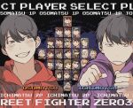  6+boys 6+girls aida_(osomatsu-san) akatsuka_fujio black_eyes black_hair brothers buck_teeth character_name character_select chibita clenched_hands dayoon dlsso21 everyone fake_screenshot fighting_game flower_fairy_(osomatsu-kun) glasses glasses_boy_(osomatsu-san) grin hashimoto_nyaa hatabou highres hood hoodie inuyama_kinko iyami jyushimatsu&#039;s_girlfriend matsuno_choromatsu matsuno_ichimatsu matsuno_jyushimatsu matsuno_karamatsu matsuno_matsuyo matsuno_matsuzou matsuno_osomatsu matsuno_todomatsu multiple_boys multiple_girls osomatsu-san purple_hoodie raised_fist red_hoodie sachiko_(osomatsu-san) sanematsu_(osomatsu-san) sanpaku short-haired_girl_(osomatsu-san) short_hair siblings smile teeth vs yowai_totoko 