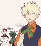  ... 3boys bakugou_katsuki black_vest blonde_hair boku_no_hero_academia closed_mouth commentary english_commentary english_text formal gesuko green_hair green_shirt grey_eyes highres jacket long_sleeves looking_at_another male_focus midoriya_izuku multicolored_hair multiple_boys necktie no_mouth official_alternate_costume orange_shirt red_eyes red_hair shirt short_hair spiked_hair split-color_hair todoroki_shouto two-tone_hair upper_body vest white_hair white_jacket 