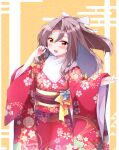  1girl blush brown_eyes commentary_request egasumi floral_print fur-trimmed_kimono fur_trim fuuna highres japanese_clothes kantai_collection kimono light_brown_hair long_hair long_sleeves obi official_alternate_costume open_mouth print_kimono red_kimono sash smile solo upper_body wide_sleeves zuihou_(kancolle) 