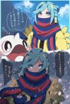  1boy 217_shion_407 blue_eyes blue_hair blue_mittens blue_sky cetoddle grusha_(pokemon) highres holding holding_poke_ball jacket long_hair long_sleeves looking_at_viewer multiple_views petting poke_ball pokemon pokemon_(creature) pokemon_(game) pokemon_sv scarf scarf_over_mouth sky snowing speech_bubble striped striped_scarf two-tone_scarf yellow_jacket 