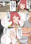  1boy 1girl absurdres bangs bottle closed_eyes commentary_request cup drinking hair_between_eyes hair_flaps hair_ornament hairclip highres idolmaster idolmaster_shiny_colors japanese_clothes kimono komiya_kaho multicolored_clothes multicolored_kimono niku114514810 open_mouth red_hair sakazuki sake_bottle shirt sidelocks simple_background smile speech_bubble star_(symbol) star_hair_ornament table teeth translation_request white_shirt yellow_kimono 
