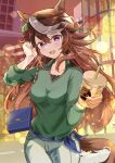  1girl :d animal_ears aoichanchokomin artist_name bespectacled brown_hair casual commission cup disposable_cup glasses green_sweater hair_between_eyes highres holding holding_cup horse_ears horse_girl long_hair looking_at_viewer multicolored_hair pants purple_eyes semi-rimless_eyewear skeb_commission smile solo sweater symboli_rudolf_(umamusume) umamusume white_hair white_pants 