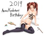  1girl 2019 areola_slip arm_support bangs birthday black_bow black_panties black_thighhighs blush body_writing bow brown_eyes brown_hair calligraphy_brush character_name cocoa_(cocoa0191) emblem girls_und_panzer grin groin hagoita hair_bow hane_(hanetsuki) hanetsuki kadotani_anzu kanji leaning_to_the_side legs long_hair looking_at_viewer navel new_year no_shoes paddle paintbrush panties panty_pull parted_bangs pulled_by_self shiny_skin simple_background sitting smile solo thighhighs topless translated turtle twintails underwear underwear_only white_background 