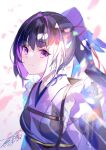  1girl bangs black_hair fuzichoco highres japanese_clothes karasuba_(prima_doll) kimono prima_doll_(anime) purple_eyes purple_hair purple_kimono purple_skirt skirt smile solo 