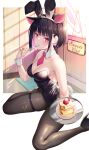  1girl animal_ears bangs bare_shoulders black_hair black_leotard blue_archive blush breasts brown_pantyhose cake cat_ears cleavage collarbone colored_inner_hair detached_collar eating emanon123 fake_animal_ears food fork halo highleg highleg_leotard highres kazusa_(blue_archive) leotard looking_at_viewer medium_breasts multicolored_hair pantyhose pink_eyes pink_hair plate playboy_bunny rabbit_ears rabbit_tail short_hair tail thighs two-tone_hair wrist_cuffs 