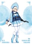  1girl absurdres an-94 an-94_(girls&#039;_frontline) assault_rifle blonde_hair blue_footwear blue_headwear blue_skirt boots bow braid contrapposto dress fur-trimmed_boots fur_trim girls&#039;_frontline gun hair_bow hat high_heel_boots high_heels highres j_adsen load_bearing_vest long_hair looking_at_viewer pantyhose parted_lips pom_pom_(clothes) pouch rifle short_dress skirt snegurochka_(mythology) solo weapon white_pantyhose 