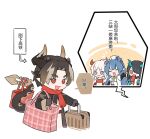  1boy 3girls :3 :d ^_^ arknights bag bangs black_gloves black_hair blue_hair chibi chinese_text chong_yue_(arknights) closed_eyes dragon_boy dragon_girl dragon_horns dragon_tail dusk_(arknights) eating gloves grey_hair hair_over_one_eye horns ling_(arknights) long_sleeves multicolored_hair multiple_girls nian_(arknights) open_mouth parted_bangs pointy_ears red_eyes red_hair red_scarf remirror scarf smile streaked_hair suitcase tail translation_request two-tone_hair v-shaped_eyebrows white_hair 