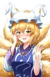  1girl absurdres blonde_hair flustered fox_tail hand_on_own_face highres kitsune kuneamorai long_sleeves motion_lines multiple_tails shirt solo tail touhou white_background white_headwear white_shirt yakumo_ran yellow_eyes 