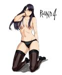  1girl arm_up bangs black_footwear black_hair black_panties black_thighhighs breasts closed_mouth collarbone glasses highres kamishiro_rize kneeling large_breasts long_hair navel panties red_thighhighs shiny_clothes shiny_hair shoes solo thighhighs tokyo_ghoul topless underwear yourfreakyneighbourh 