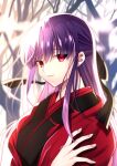  1girl asagami_fujino asagami_fujino_(third_ascension) bangs black_kimono black_ribbon closed_mouth commentary_request exa_(koyuru) fate/grand_order fate_(series) fingernails hair_ribbon highres japanese_clothes kara_no_kyoukai kimono long_hair looking_at_viewer outdoors purple_hair red_eyes red_kimono ribbon smile solo tree two-tone_kimono very_long_hair yukata 