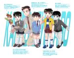  6+boys areare194 brown_eyes child clenched_hand closed_mouth commentary commentary_request formal full_body greyscale highres jacket kaneda_shoutarou kaneda_shoutarou_(tetsujin_28-gou) male_child male_focus monochrome multiple_boys necktie open_mouth outstretched_arm red_necktie short_sleeves shorts simple_background socks striped_necktie taiyou_no_shisha_tetsujin_28-gou teeth tetsujin_28 tetsujin_28-gou tetsujin_28-gou_gao! translation_request upper_teeth_only white_socks yellow_jacket 