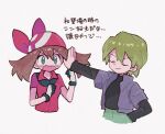  1boy 1girl angry bandana black_shirt blue_eyes blue_jacket brown_hair clenched_hands closed_eyes collared_shirt commentary cropped_torso drew_(pokemon) gloves green_hair green_pants grey_background hands_up jacket long_hair long_sleeves may_(pokemon) mgomurainu multicolored_clothes multicolored_gloves open_mouth outstretched_arm outstretched_hand pants pokemon pokemon_(anime) pokemon_rse_(anime) red_headwear red_shirt shirt short_hair sidelocks simple_background smirk smug translation_request turtleneck_shirt upper_body 