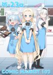  3girls apron arona_(blue_archive) black_eyes black_footwear black_hairband blonde_hair blue_apron blue_archive blue_eyes blue_hair blue_halo blush closed_mouth collared_shirt comiket_103 commentary_request eating food forehead hairband halo highres holding holding_food long_hair looking_at_viewer medium_hair multiple_girls open_mouth own_hands_together plana_(blue_archive) red_halo scrunchie shirt sora_(blue_archive) standing standing_on_one_leg straight-on sweat sweatdrop tile_floor tiles tripping white_footwear white_hair white_halo white_scrunchie yukie_(kusaka_shi) 