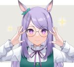  1girl absurdres adjusting_eyewear animal_ears blush casual closed_mouth doyagao glasses grey_background hair_ornament highres horse_girl jitsumuraakiho long_hair looking_at_viewer mejiro_mcqueen_(umamusume) portrait purple_eyes purple_hair simple_background smile smug solo sparkle umamusume 