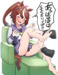  1girl 1other absurdres animal_ears barefoot blush bow bowtie brown_hair brown_tail closed_eyes commentary_request commission couch feet frilled_skirt frills gokurin hair_flaps high_ponytail highres holding_another&#039;s_foot horse_ears horse_girl horse_tail horseshoe_ornament legs long_hair long_sleeves multicolored_hair on_couch pleated_skirt purple_serafuku purple_shirt purple_skirt sailor_collar sailor_shirt school_uniform serafuku shirt simple_background sitting skeb_commission skirt soles solo_focus spasm speech_bubble streaked_hair tail toes tokai_teio_(umamusume) tracen_school_uniform trainer_(umamusume) translated trembling two-tone_hair umamusume wavy_mouth white_background white_bow white_bowtie white_hair 