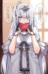  1girl black_hair breasts candy chocolate closed_mouth cowboy_shot food fuyutsuki_(kancolle) gift gloves grey_eyes grey_hair hachimaki hair_over_one_eye happy_valentine headband heart heart-shaped_chocolate holding holding_food holding_gift indoors kantai_collection kozu_(bloomme1_me) long_hair medium_breasts miniskirt partially_fingerless_gloves pleated_skirt ponytail sailor_collar school_uniform serafuku short_sleeves skirt solo translation_request two-tone_shirt white_sailor_collar white_serafuku white_skirt 