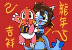 anthro biped blue_body brown_hair bubble_bobble bubble_dragon bubu_(bubble_bobble) chibi chinese_zodiac clothing dragon duo embrace facial_markings fanged_dragon garyu_(species) gesture green_eyes gunma747j gunma_(gunma747j) hail-fanged_dragon hair head_markings hi_res hug hyogaryu kemono looking_at_viewer male markings one-piece_swimsuit one_eye_closed open_mouth open_smile red_background red_body simple_background smile swimwear taito waving waving_at_viewer wink winking_at_viewer year_of_the_dragon