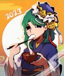  1girl 2023 adapted_costume bangs blue_eyes blue_headwear blue_kimono bowl brown_sash chopsticks commentary_request eyes_visible_through_hair food frilled_hat frills green_hair hat holding holding_bowl holding_chopsticks iganashi1 japanese_clothes kimono looking_at_viewer medium_hair mochi mochi_trail obi rod_of_remorse sash shiki_eiki solo touhou upper_body wide_sleeves zouni_soup 