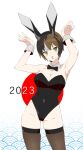  1girl 2023 774_inc. akitetsu alternate_costume animal_ears bangs black_bow black_bowtie black_hair black_leotard bow bowtie breasts brown_hair brown_thighhighs bunny_pose chinese_zodiac cleavage covered_navel cowboy_shot demon_horns fake_animal_ears grey_hair highres horns large_breasts leotard looking_at_viewer mikeneko_nanashi multicolored_hair open_mouth playboy_bunny rabbit_ears red_sun seigaiha short_hair skindentation solo strapless strapless_leotard sugar_lyric thighhighs virtual_youtuber year_of_the_rabbit yellow_eyes 