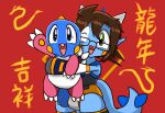 anthro biped blue_body blue_eyes bob_(bubble_bobble) brown_hair bubble_bobble bubble_dragon chibi chinese_zodiac clothing dragon duo embrace facial_markings fanged_dragon garyu_(species) gesture green_eyes gunma747j gunma_(gunma747j) hail-fanged_dragon hair head_markings hi_res hug hyogaryu kemono looking_at_viewer male markings one-piece_swimsuit one_eye_closed open_mouth open_smile red_background simple_background smile swimwear taito waving waving_at_viewer wink winking_at_viewer year_of_the_dragon