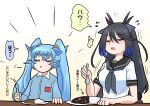  2girls aged_down animal_ears black_dragon_(kemono_friends) black_hair black_sailor_collar black_serafuku blue_hair blush breasts curry curry_rice dragon_girl dragon_horns extra_ears food hair_between_eyes highres holding holding_spoon horns imitating kemono_friends kemono_friends_3 long_hair long_sleeves multiple_girls neckerchief open_mouth rice sailor_collar school_uniform seiryuu_(kemono_friends) serafuku shinkaisoku shirt siblings sisters spoon twintails 