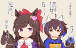  2girls animal_ears ascot blue_hair blue_shirt bow brown_background brown_hair commentary_request creature_and_personification crossover daiichi_ruby_(racehorse) daiichi_ruby_(umamusume) daitaku_helios_(racehorse) daitaku_helios_(umamusume) drill_hair drill_sidelocks ear_covers ear_flower frilled_shirt_collar frills gomashio_(goma_feet) hair_between_eyes hair_bow hood horse horse_ears horse_girl huge_bow jewelry long_hair multicolored_hair multiple_girls pendant purple_eyes red_ascot red_bow shirt side_ponytail sidelocks streaked_hair translation_request two-tone_hair umamusume umanari_ichi_furlong_theater upper_body yellow_eyes yoshida_miho_(style) 