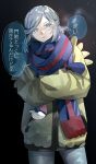  1boy androgynous blue_hair blue_mittens blue_pants crossed_arms grusha_(pokemon) highres jacket long_hair long_sleeves looking_at_viewer male_focus mittens pants pokemon pokemon_(game) pokemon_sv scarf solo speech_bubble striped striped_scarf two-tone_scarf yellow_jacket yukinohito_(koutyanomitai) 
