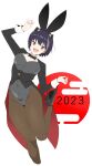  1girl 2023 774_inc. akitetsu alternate_costume animal_ears bangs black_bow black_bowtie black_footwear black_hair black_jacket black_vest bow bowtie breasts brown_eyes chinese_zodiac cleavage covered_navel detached_collar egasumi fake_animal_ears foot_out_of_frame grey_leotard high_heels highres hiyoku_no_crosspiece jacket large_breasts leotard long_sleeves looking_at_viewer muraneko_nanashi open_mouth playboy_bunny rabbit_ears red_sun short_hair shrug_(clothing) smile solo vest virtual_youtuber white_background year_of_the_rabbit 
