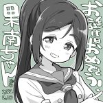  1girl birthday blush chibi collarbone commentary dated green_background greyscale_with_colored_background grin high_ponytail long_hair looking_at_viewer love_live! love_live!_sunshine!! matsuura_kanan mezashi_(mezamashi_set) ponytail sidelocks signature smile solo upper_body 