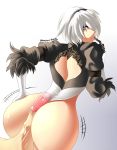  ass huge_ass nier_(series) penis sowilo 