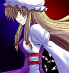  kazami_ruku lowres solo touhou yakumo_yukari 