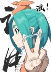  1girl absurdres aqua_hair closed_mouth dress from_side green_eyes highres monogatari_(series) ononoki_yotsugi orange_dress orange_headwear profile q_haoyu simple_background solo suggestive_fluid translation_request twintails upper_body v white_background 