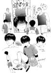  2boys backpack bag ball bara basketball_(object) blush closed_mouth greyscale highres holding large_pectorals looking_at_another male_focus monochrome multiple_boys muscular muscular_male om3632f open_mouth pectorals rukawa_kaede sakuragi_hanamichi shopping_bag shorts sitting slam_dunk_(series) smile tank_top translation_request twitter_username 